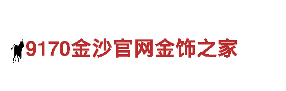 AOA体育入口-专业、便捷、安全的金融服务
